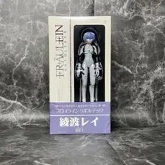 【新品未開封】 エヴァンゲリオン 綾波レイ 海洋堂 まとめ買い可