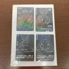 2026年最新】ポルンガ キャンペーンの人気アイテム - メルカリ