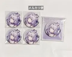 A764】 キャストリス 缶バッジ まとめ売り 崩壊スターレイル スタレ