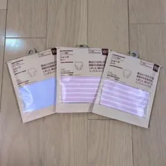 無印良品 ショーツ 3枚 紫 ピンク 150