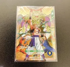ドラゴンボールスーパーダイバーズ SDV6-034 ベジータ GDR - メルカリ