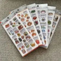 あっちゃ様 リクエスト 5点 まとめ商品