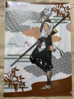 テニプリ　ジャンフェス　クリアファイル　謙也