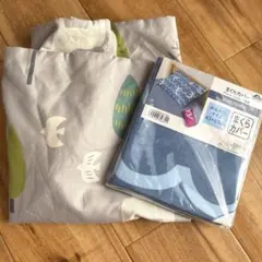 新品 イオン トップバリュー 枕カバー 綿混 HOME COORDY 北欧
