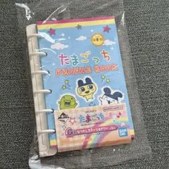 未開封　一番くじ たまごっち なつかしステーショナリー プロフィール帳　G賞