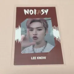 straykids リノ　noeasy トレカ