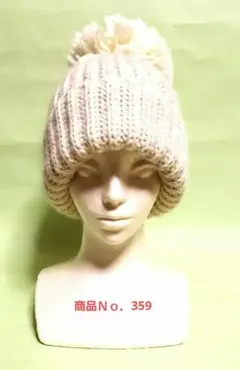 ロデオクラウンズ ビックポンポン付き ニット帽