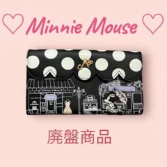 Item thumbnail for item 8dbb7228-26b5-454d-a990-7048d826202b