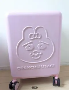 おぱんちゅうさぎ ドンキ限定 キャリーケース 【新品・未使用】