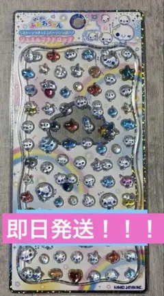 ぷくぷくあわわちゃん　ジュエルプチドロップ　シール　ボンボンドロップシール