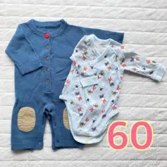 アカチャンホンポユニクロ長袖ロンパースセット まとめ売り