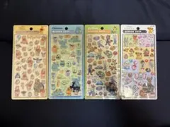 ボンボンドロップシール　ディズニー　正規品　まとめ売り