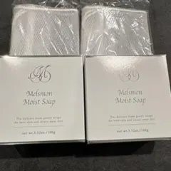 メルスモンモイストソープ100g ＋サンプルセット - メルカリ