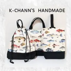 入園入学準備3点セット　ハンドメイド