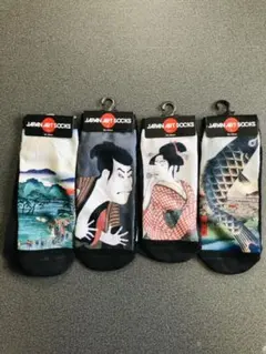 JAPAN ART SOCKS 4点セット