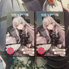 にじさんじ 8周年 メタルカード 石神のぞみ