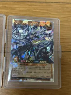 psa10 エルテェイスTheMASTERofDUELオーバーラッシュ デュエル psa10 3枚 エルテェイスTheMASTERofDUELオーバーラッシュ - メルカリ