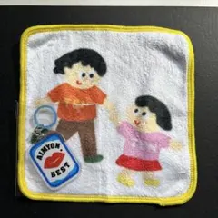 あいみょん アクリルめじるしマーカー　ハンドタオル