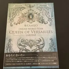 KAMIJO LOUIS XVI Blu-rayなど3枚セット - メルカリ