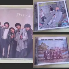 【3枚セット】King & Prince/We are young/ツキヨミ