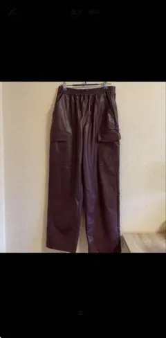 GU ワインレッド　レザーパンツ