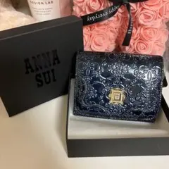 ANNA SUI（アナスイ）ルーミー 二つ折り財布 ネイビーのサムネイル