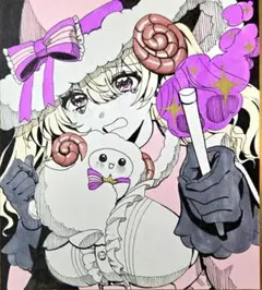 Item thumbnail for item a2350fdd-7135-4511-a6da-10c6eef1de86