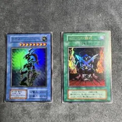 美品】遊戯王 カオスの儀式 カオス・ソルジャー 2枚セット - メルカリ