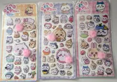 【ラスト1セット】ちいかわ マシュマロシー3枚セットおしり