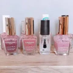 ネイルカラー ネイルポリッシュ キャンメイクなど ８本セット