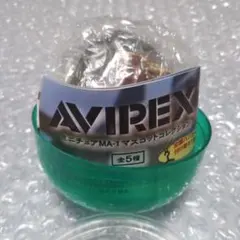 D/セージ(Flying Tigers)　AVIREX　ガチャ　カプセルトイ