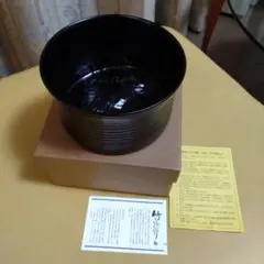 本日限定】茶道具/水差し 高麗 鉄釉絵水指 広州窯 共箱 - メルカリ