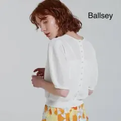 Ballsey パールメッシュ 2wayクルーネックプルオーバーのサムネイル