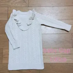 ☆新品タグ付き☆ babyGap ニットワンピース 3years/100㎝