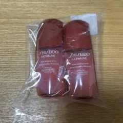 SHISEIDO　アルティミューンパワライジング　セラム　10ml×2