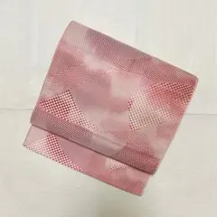 Item thumbnail for item 42666517-933b-47d4-8285-30926fb1b469