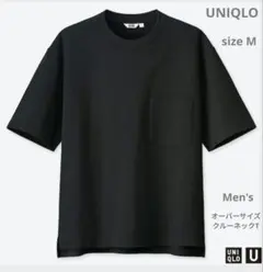 新品　UNIQLO　ユニクロ　オーバーサイズ　クルーネックt 黒　M