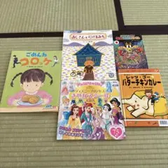 Item thumbnail for item 2b018b17-557e-47c6-af46-b80eeb4bb52b