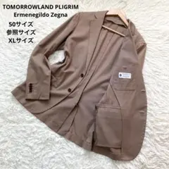 別注 美品 トゥモローランドピルグリム×ゼニア セットアップ 光沢 50 中古・古着通販】TOMORROW LAND PILGRIM (トゥモローランド ピルグリム