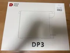 UCC ドリップポッド DP3 ブラウン コーヒーメーカーのサムネイル