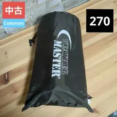 Item thumbnail for item 5d5e7644-9cb9-4d84-b06c-dcf7faccfb99