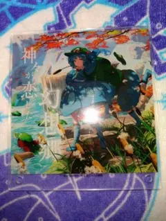 東方　CDジャケット風　アクリルボード　神々が恋した幻想郷　河城にとり　ダイソー