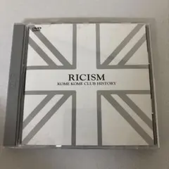 米米CLUB/KOME KOME CLUB HISTORY RICISM