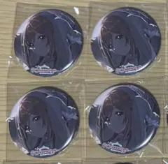 学園アイドルマスター 学マス 姫崎莉波 2ndシングル 缶バッジ 4個