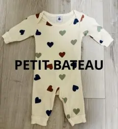 PETIT BATEAU プチバトー ハート柄ロンパース スナップレス 60cm