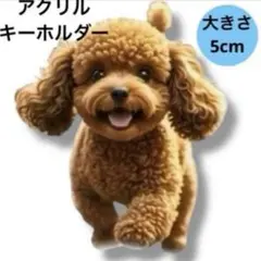 Item thumbnail for item 50f19693-2280-4dc9-99e3-6cc6d0ffe30a