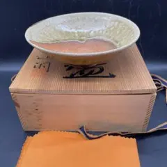 Item thumbnail for item f4232261-67df-477d-b7f8-4d410756ac17