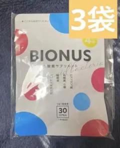 ma2zaka9_no312様 リクエスト 2点 まとめ商品