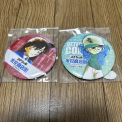 鳥取限定　名探偵コナン缶バッチ　毛利蘭　江戸川コナン