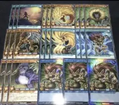 スーパーウォーライオン　デッキパーツ ３コン　ギアスチャージ